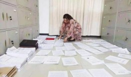 烟台经开区爆料事件最新,揭秘背后真相与影响