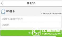 如何向今日头条新闻爆料,如何轻松向今日头条新闻提供独家资讯